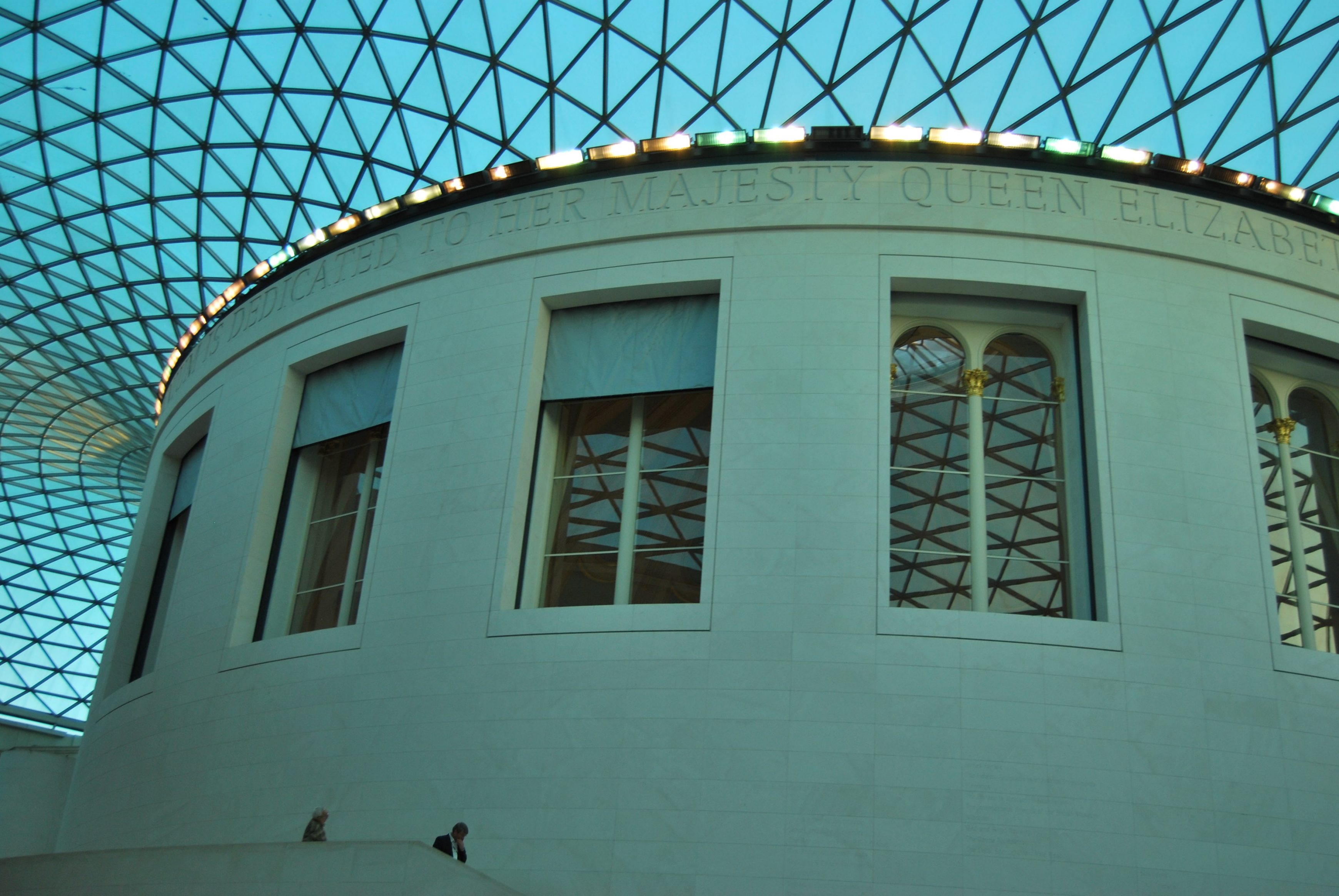 British Museum Fire Curtains