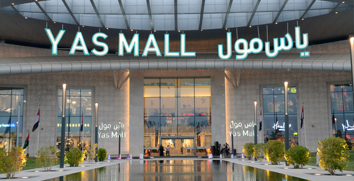 Yasmall mall in UAE