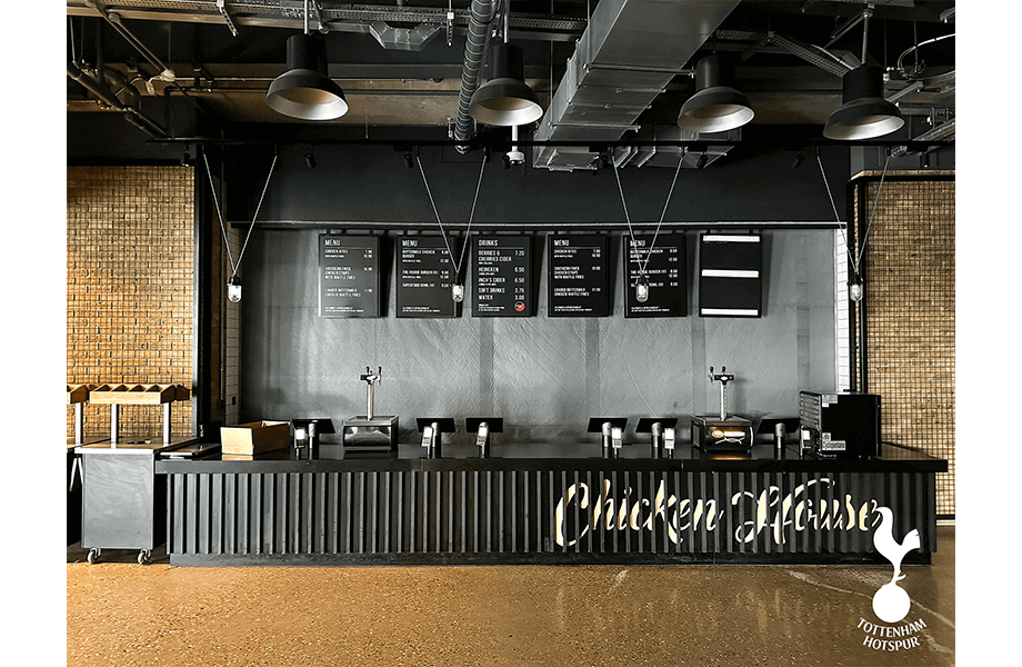 Tottenham Kitchen Fire Curtain Carousel