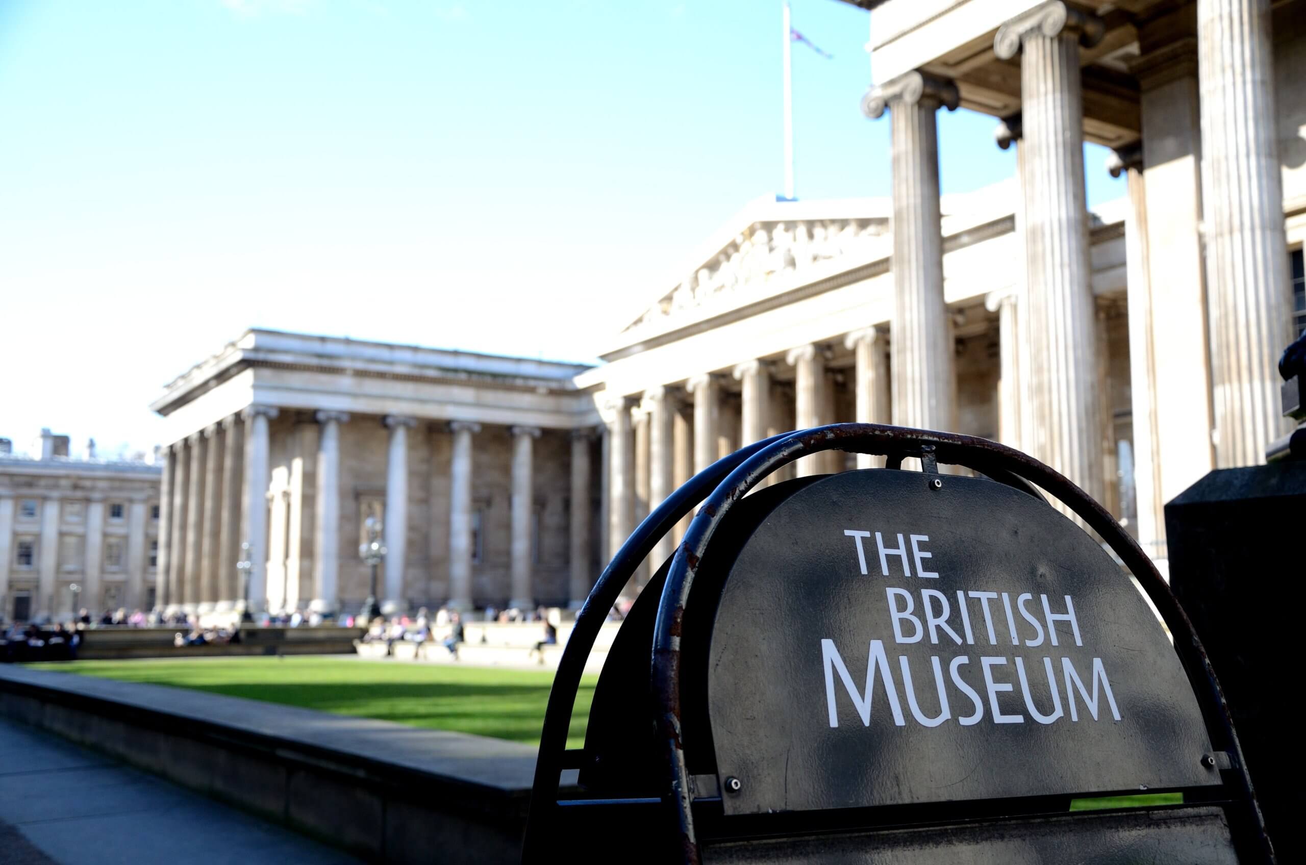 Image of the British Museum Building